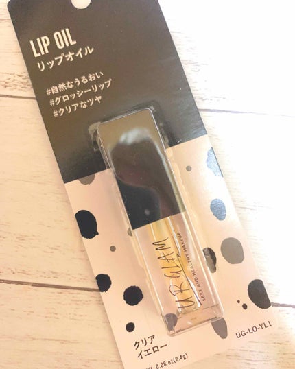 UR GLAM LIP OIL/U R GLAM/リップグロスを使ったクチコミ(1枚目)