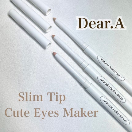 ティルテッドチップボトムラッシュマスカラ/Dear.A/マスカラを使ったクチコミ(4枚目)