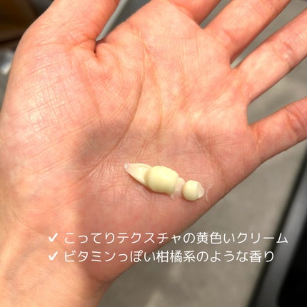 RXザ・レチノール0.3クリーム/COSRX/フェイスクリームを使ったクチコミ(2枚目)