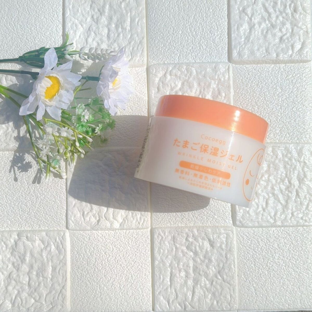 たまご保湿ジェル/ココエッグ/美容液を使ったクチコミ(1枚目)