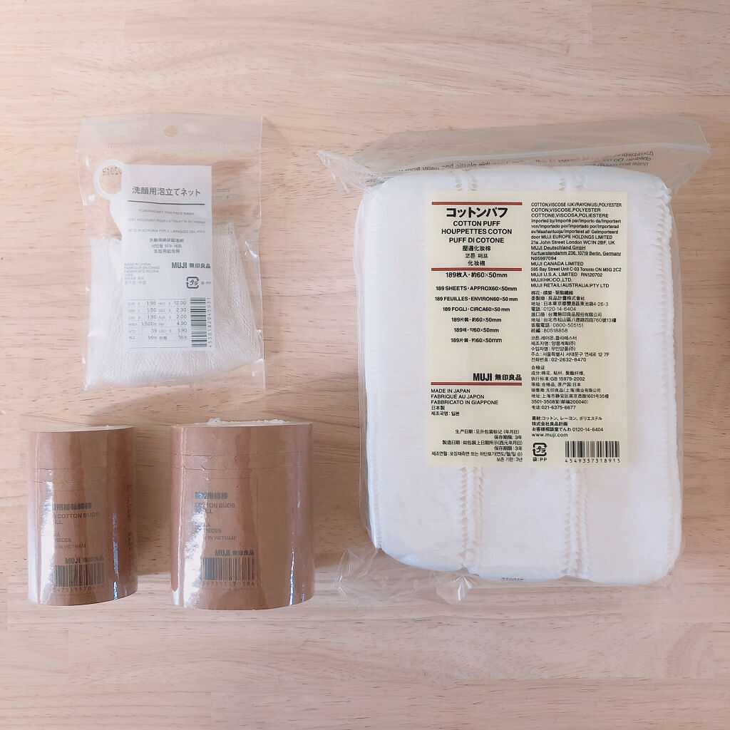 無印良品 詰替用綿棒のクチコミ「✐☡ 購入品記録

ウェル活のあと無印にも行ってきたので、
そちらの購入品を¨̮⋆︎*

・洗.....」（1枚目）