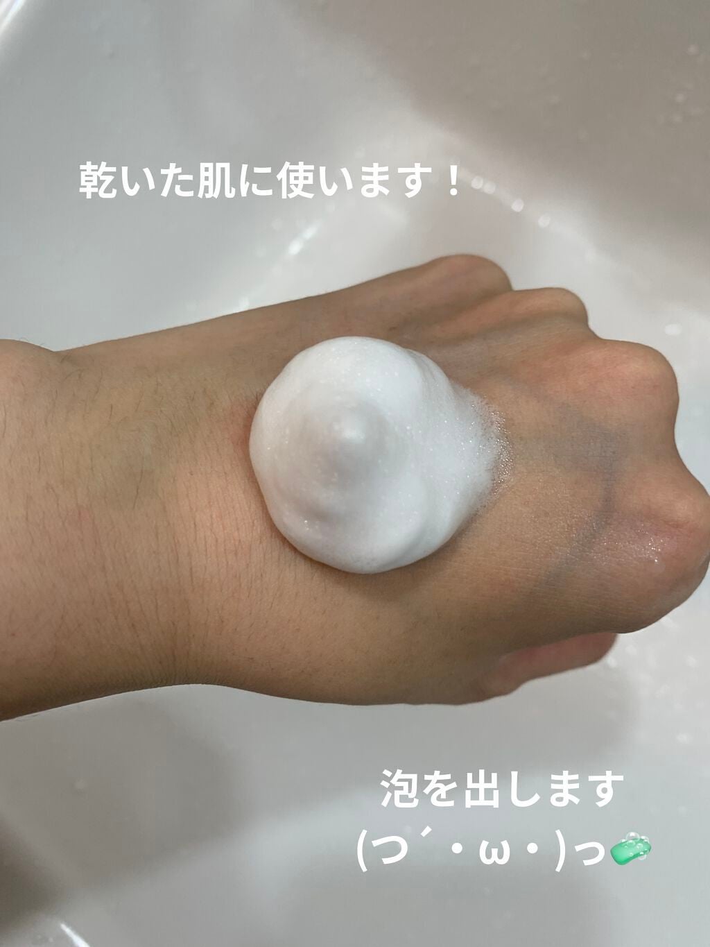 泡ã¯ãªãŒã ã¡ã€ã¯èœãšã/ããªã¬/ã¯ã¬ã³ãžã³ã°ã¯ãªãŒã ã䜿ã£ãã¯ãã³ãïŒ4æç®ïŒ