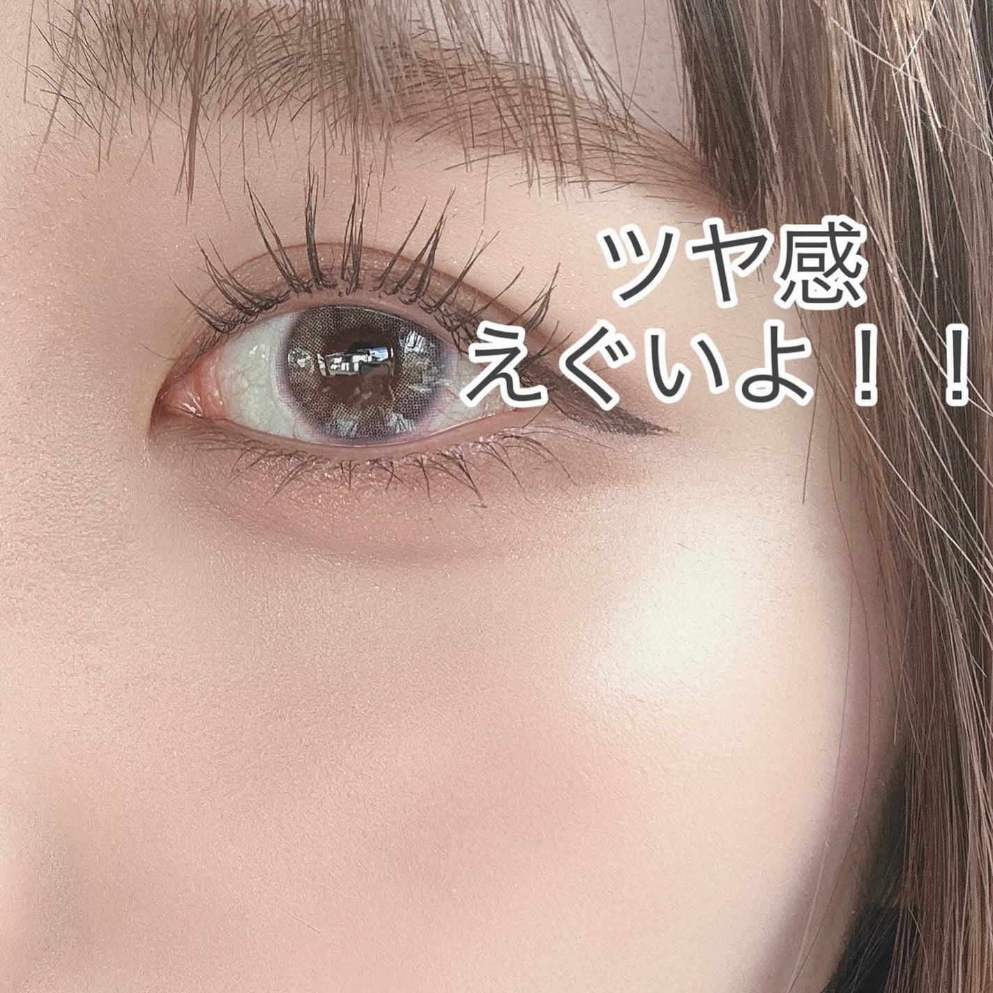 ハイライトシェーディングパレット/TIMAGE/パウダーハイライトを使ったクチコミ(4枚目)