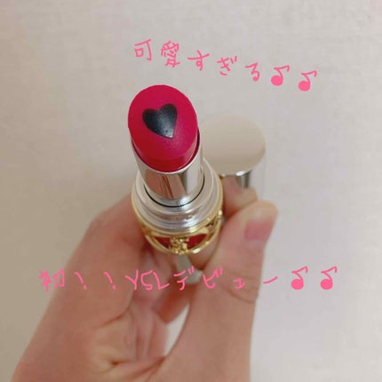 ヴォリュプテ プランプインカラー/YVES SAINT LAURENT BEAUTE/口紅を使ったクチコミ(1枚目)