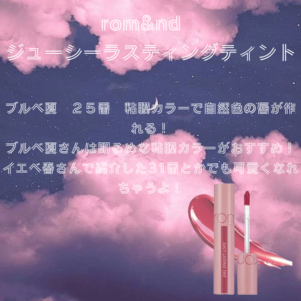 パーフェクトマルチアイズ/キャンメイク/アイシャドウパレットを使ったクチコミ(6枚目)