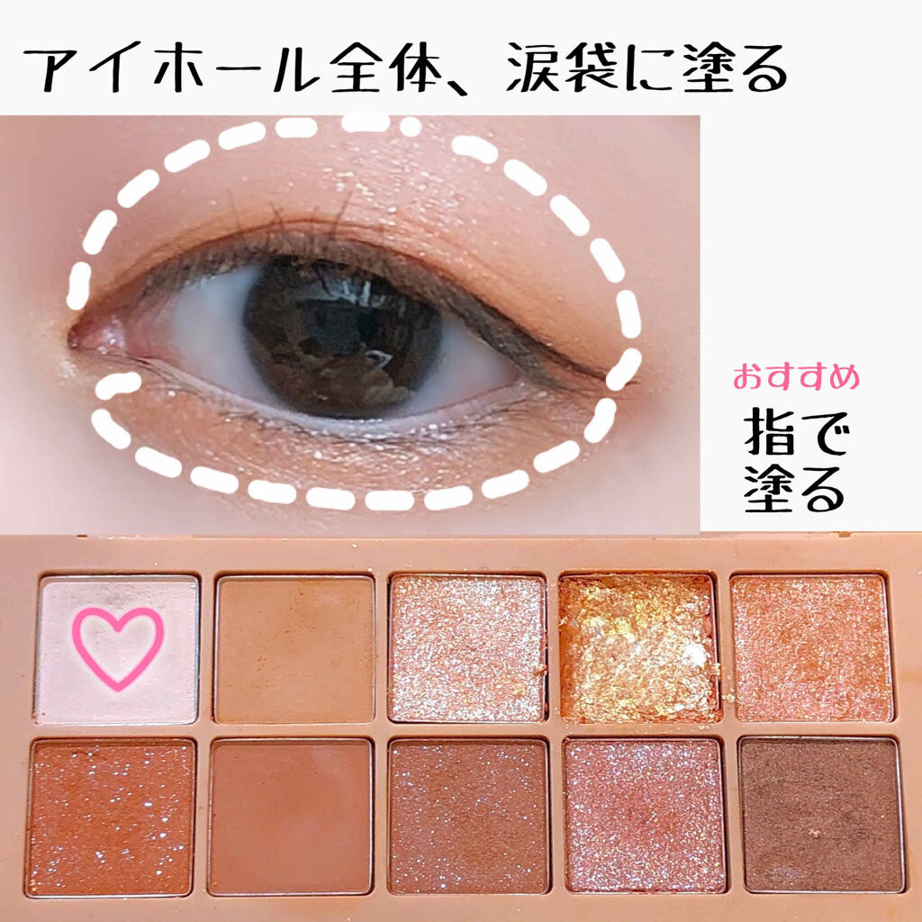 「塗るつけまつげ」自まつげ際立てタイプ/デジャヴュ/マスカラを使ったクチコミ（3枚目）