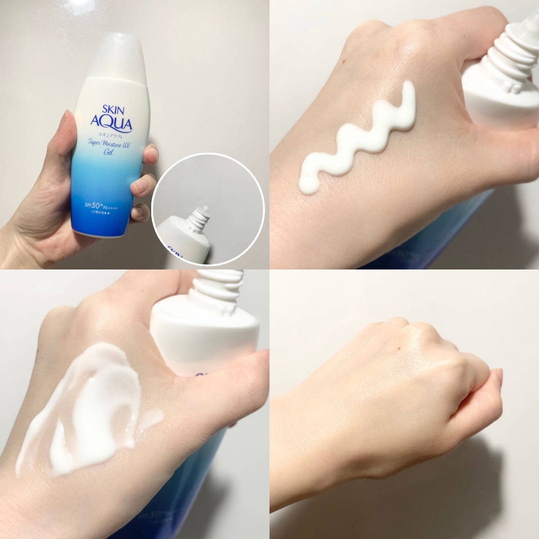 スキンアクア スーパーモイスチャージェル/スキンアクア/日焼け止めジェルを使ったクチコミ（2枚目）