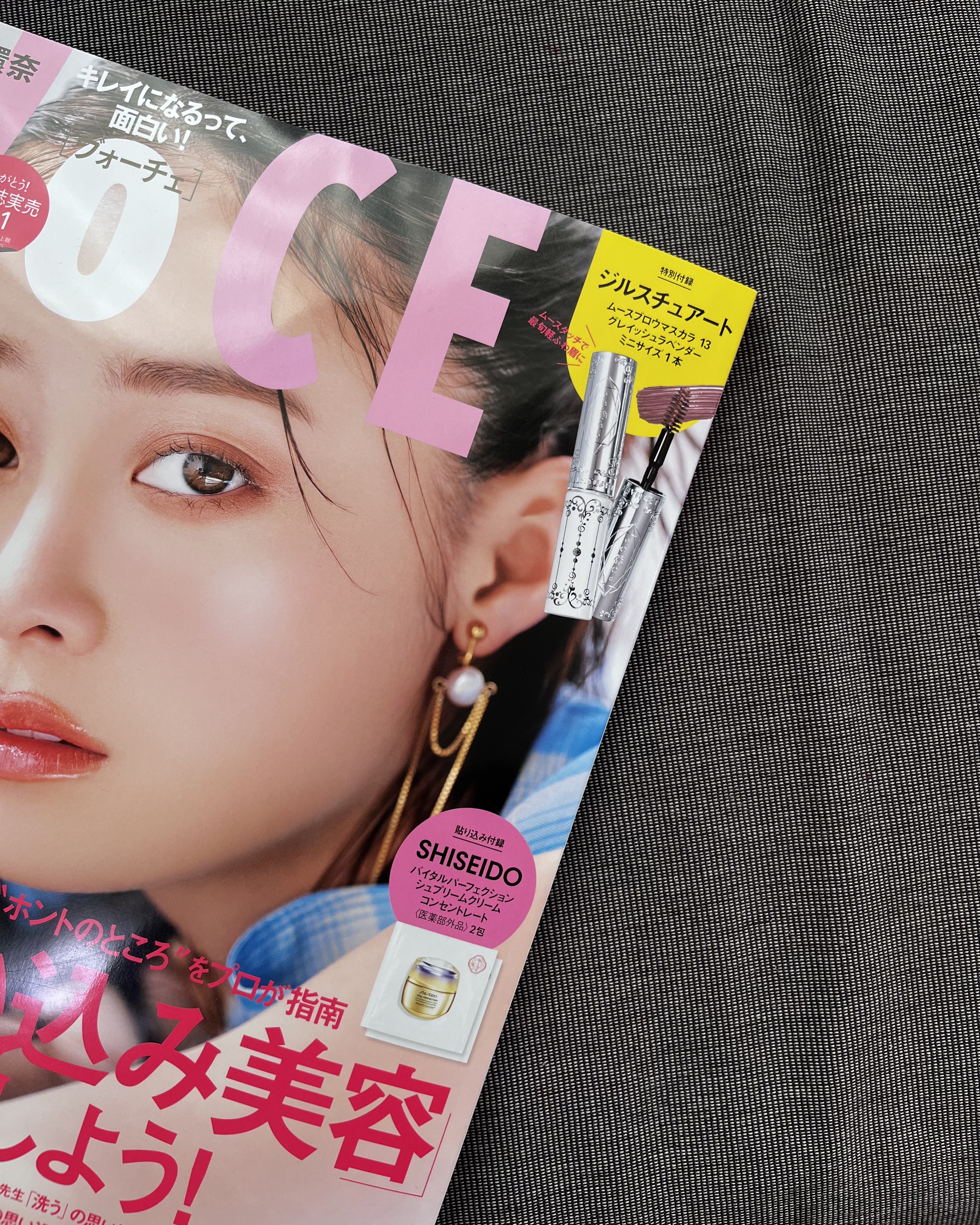 ジルスチュアート ムースブロウマスカラ/JILL STUART/眉マスカラを使ったクチコミ（2枚目）