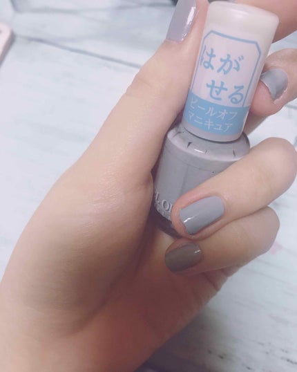 ピールオフマニキュア/DAISO/マニキュアを使ったクチコミ(1枚目)