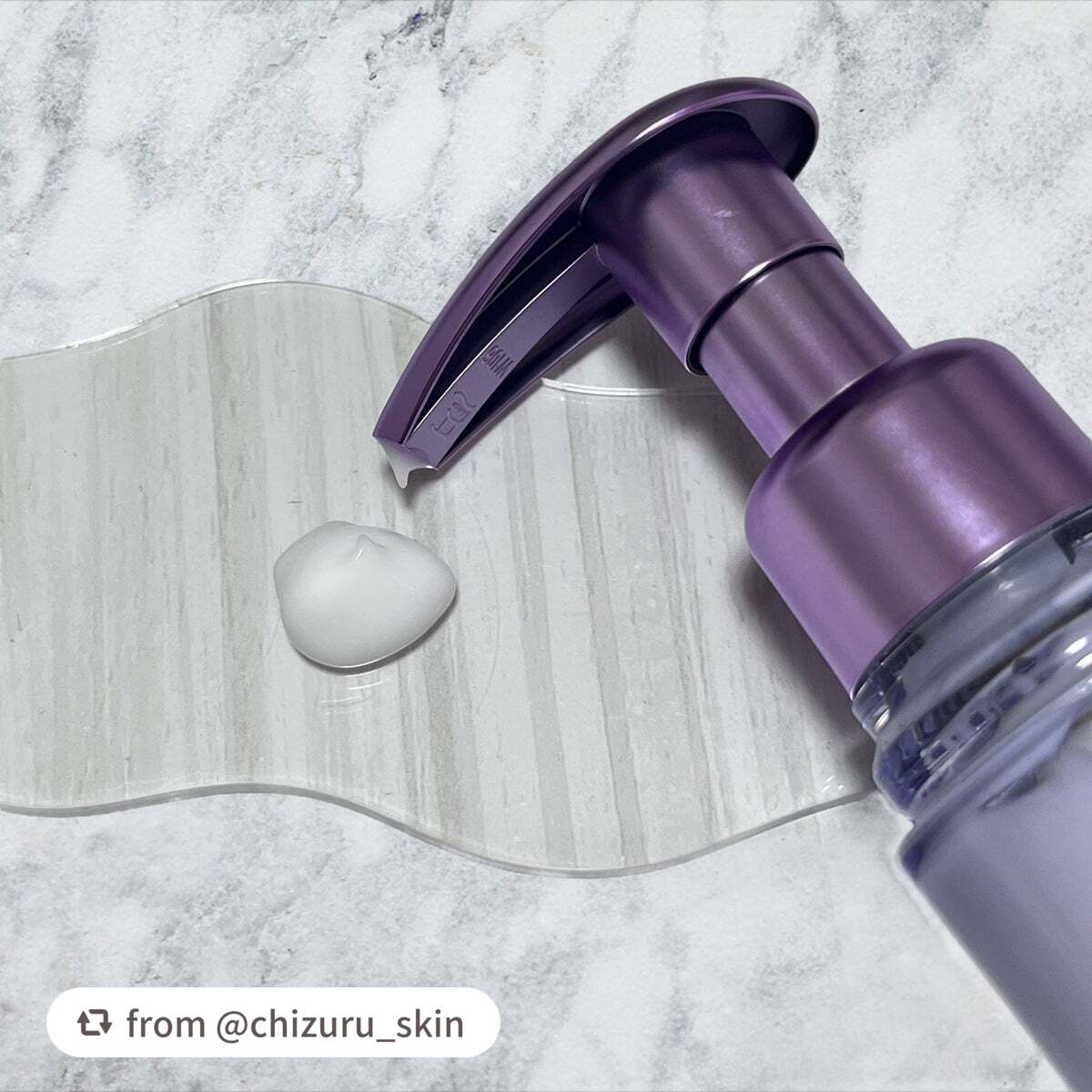 プルント リライト美容液ヘアミルク/Purunt./ヘアミルクを使ったクチコミ(2枚目)