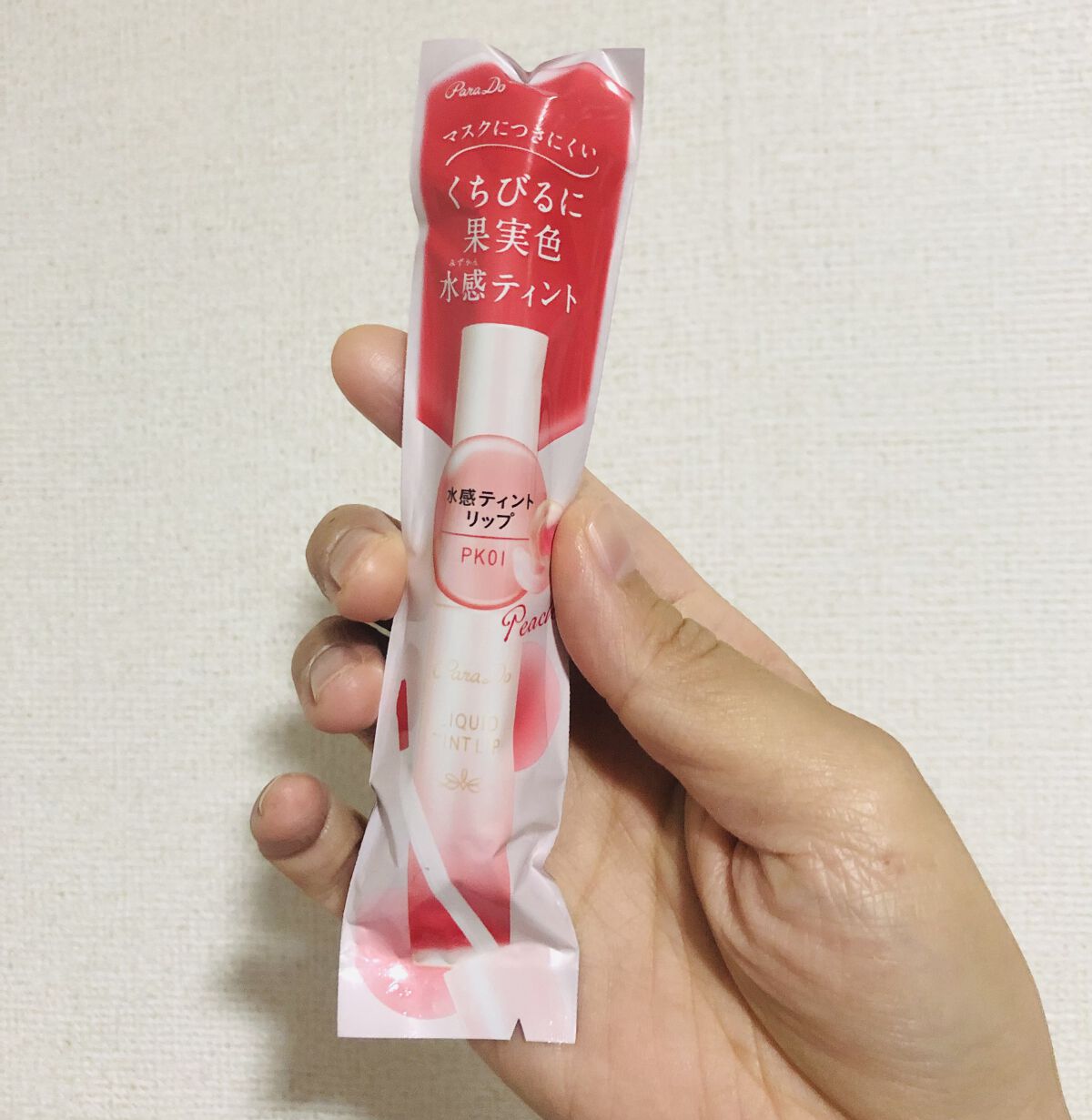 リキッドティントリップ PK01 ピーチ(ピンク系)/パラドゥ/リップティントを使ったクチコミ（1枚目）