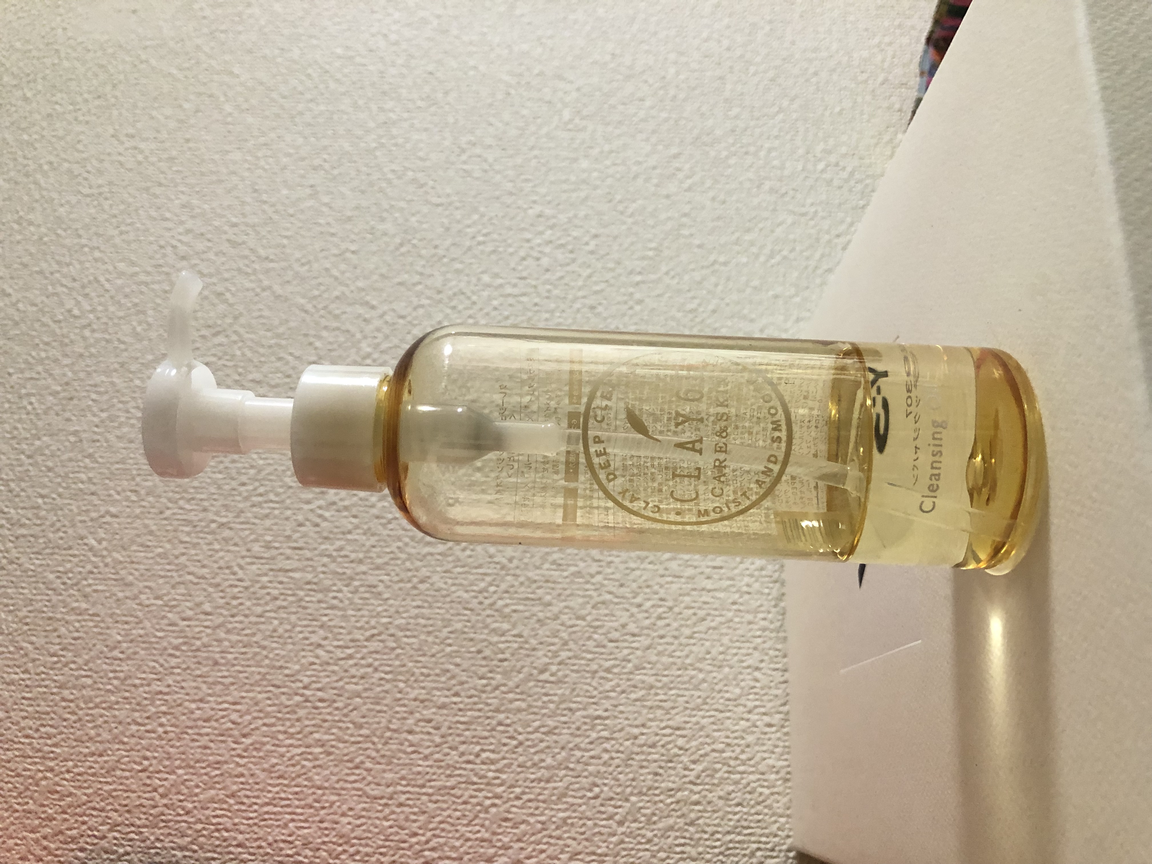 クレンジングオイル/CLAYGE/オイルクレンジングを使ったクチコミ（1枚目）