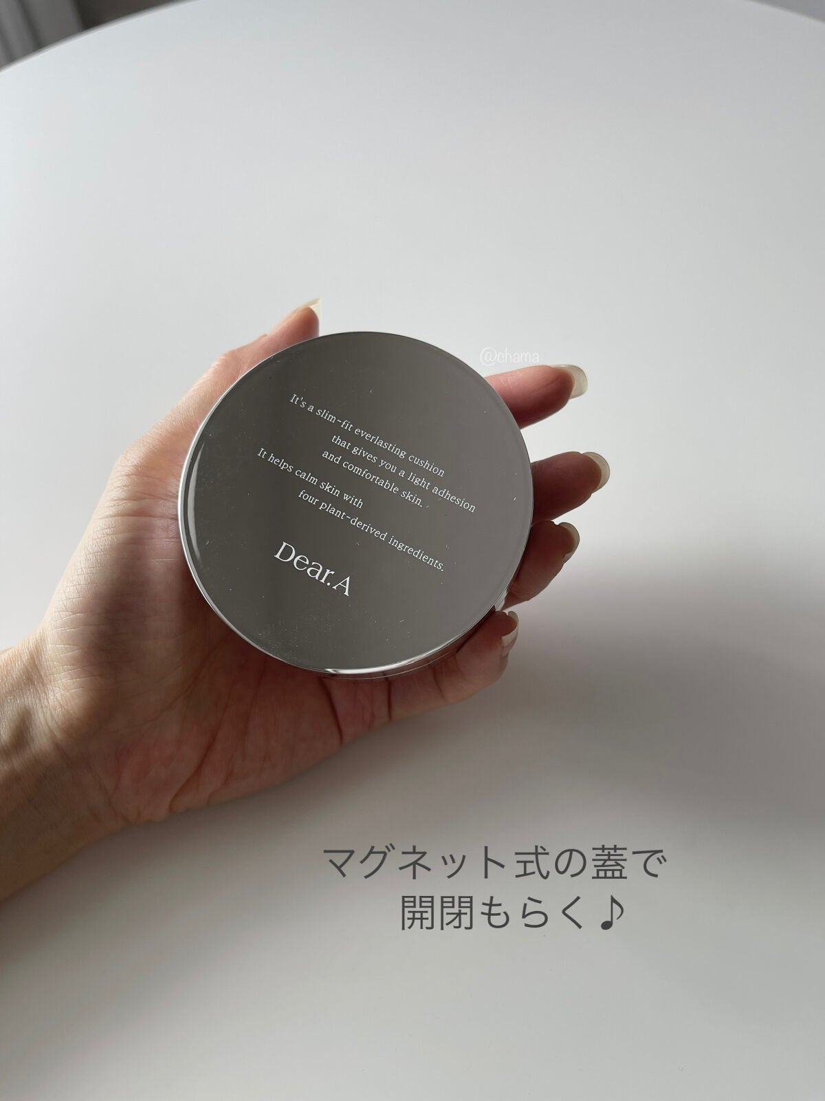 スリムフィット エバーラスティング クッション/Dear.A/クッションファンデーションを使ったクチコミ(8枚目)