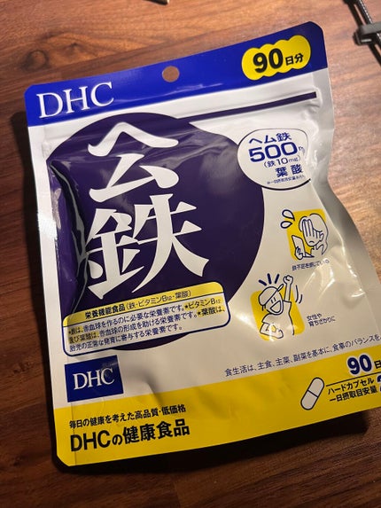 DHC ヘム鉄/DHC/健康サプリメントを使ったクチコミ(1枚目)