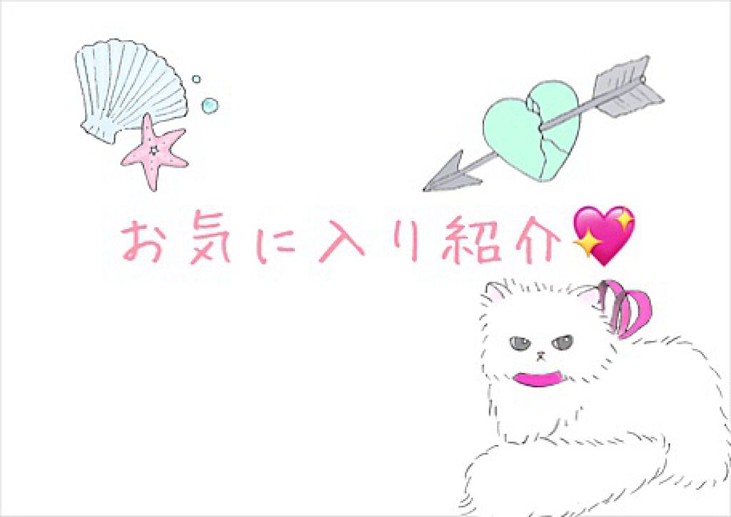 すっぴんスキンローション/クラブ/化粧水を使ったクチコミ（1枚目）