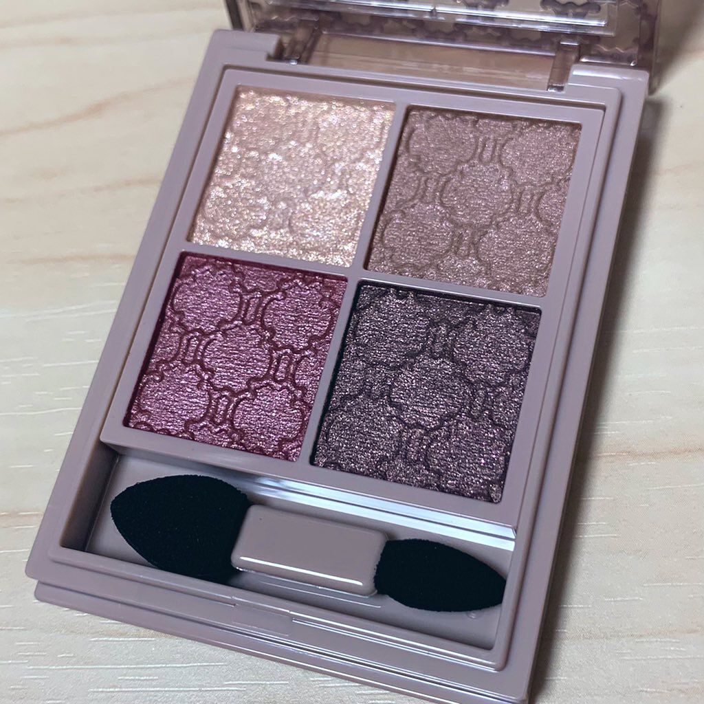 グロッシーリッチ アイズ N/Visée/アイシャドウパレットを使ったクチコミ(2枚目)