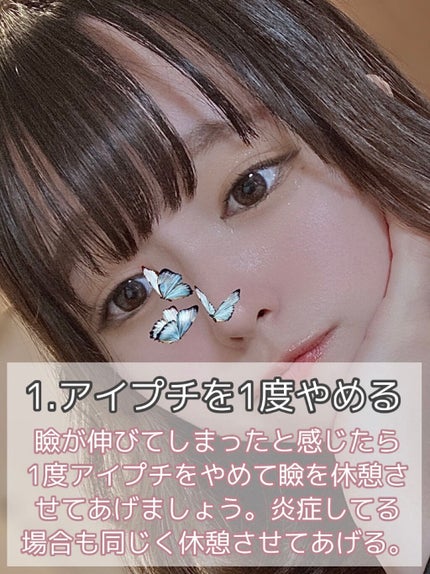 ハトムギ化粧水(ナチュリエ スキンコンディショナー R )/ナチュリエ/化粧水を使ったクチコミ(3枚目)