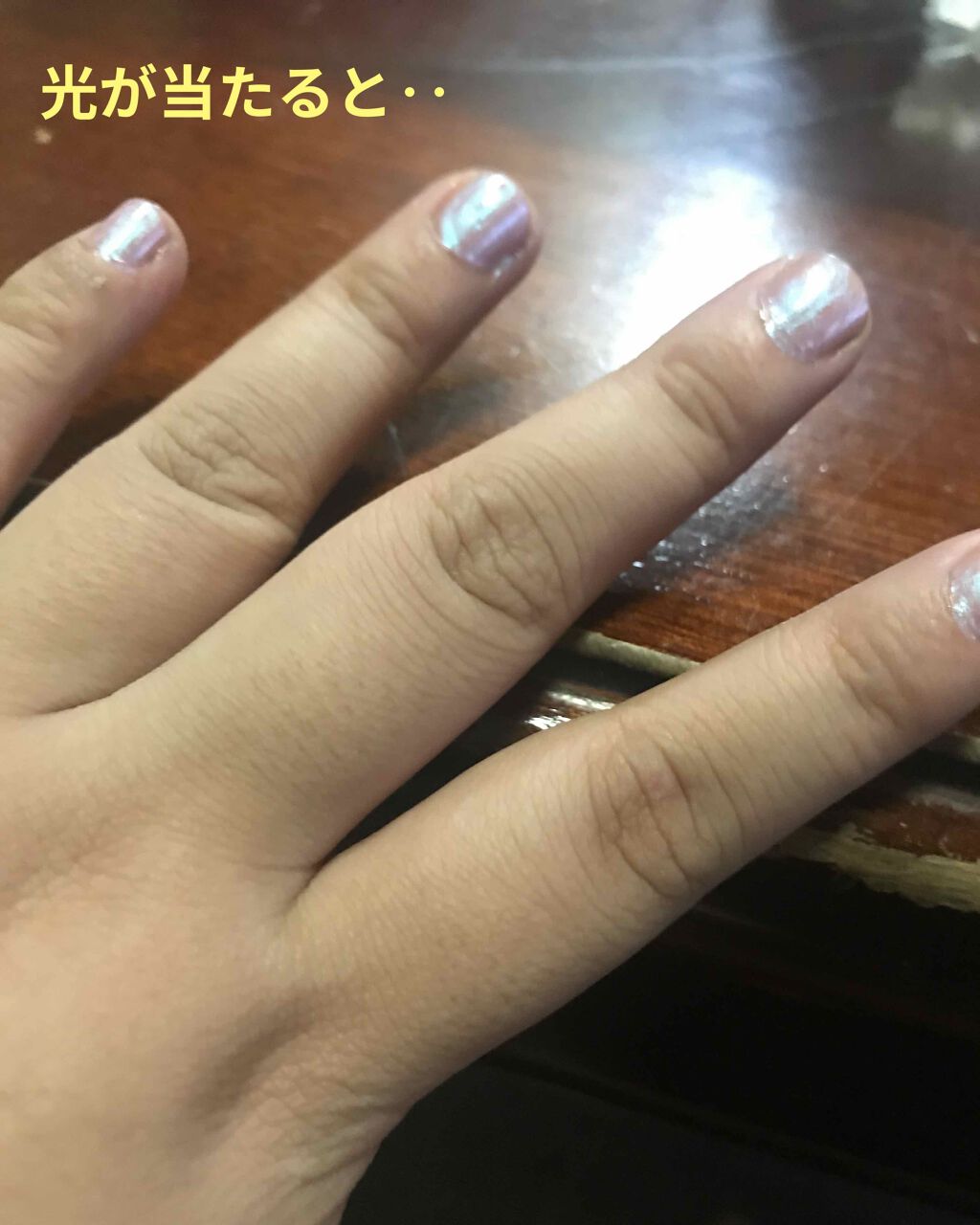 カラフルネイルズ/キャンメイク/マニキュアを使ったクチコミ(3枚目)