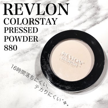 カラーステイ プレスト パウダー N/REVLON/プレストパウダーを使ったクチコミ（1枚目）