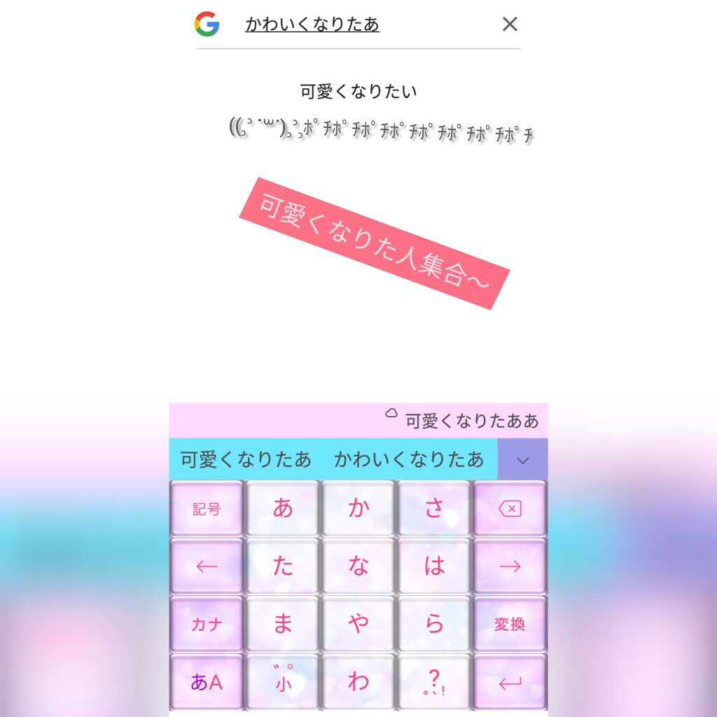 ニベアリップケア ウォータリングリップ/ニベア/リップケアを使ったクチコミ（1枚目）