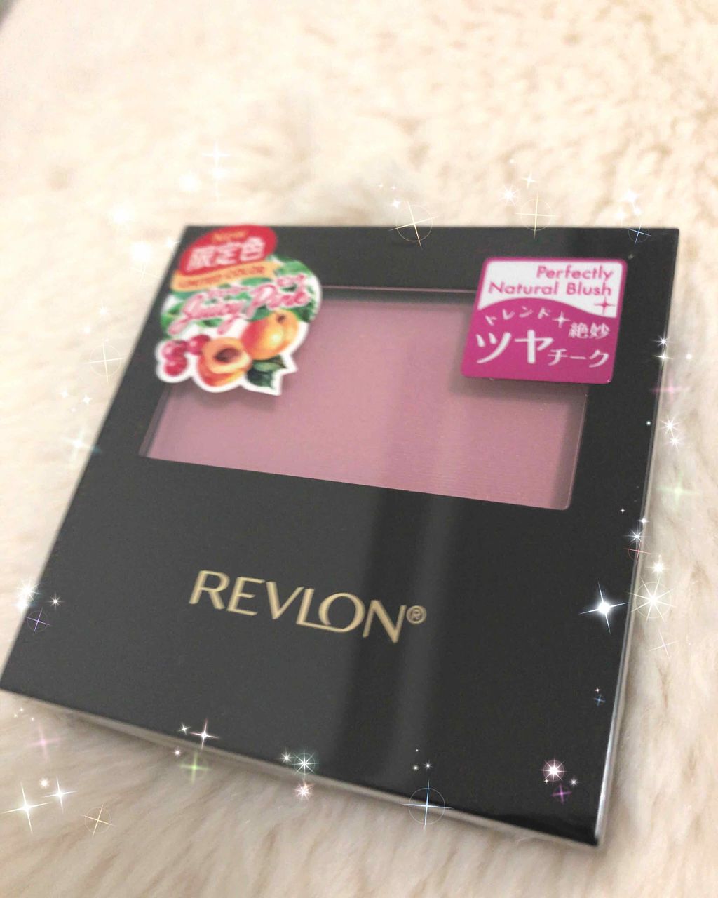 パーフェクトリー ナチュラル ブラッシュ/REVLON/パウダーチークを使ったクチコミ(1枚目)