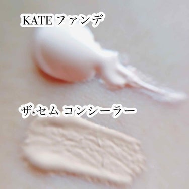 シークレットスキンメイカーゼロ（リキッド）/KATE/リキッドファンデーションを使ったクチコミ（4枚目）