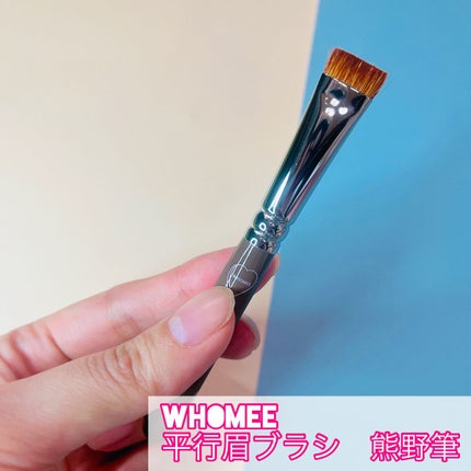 フーミー マルチアイブロウパウダー/WHOMEE/パウダーアイブロウを使ったクチコミ(5枚目)