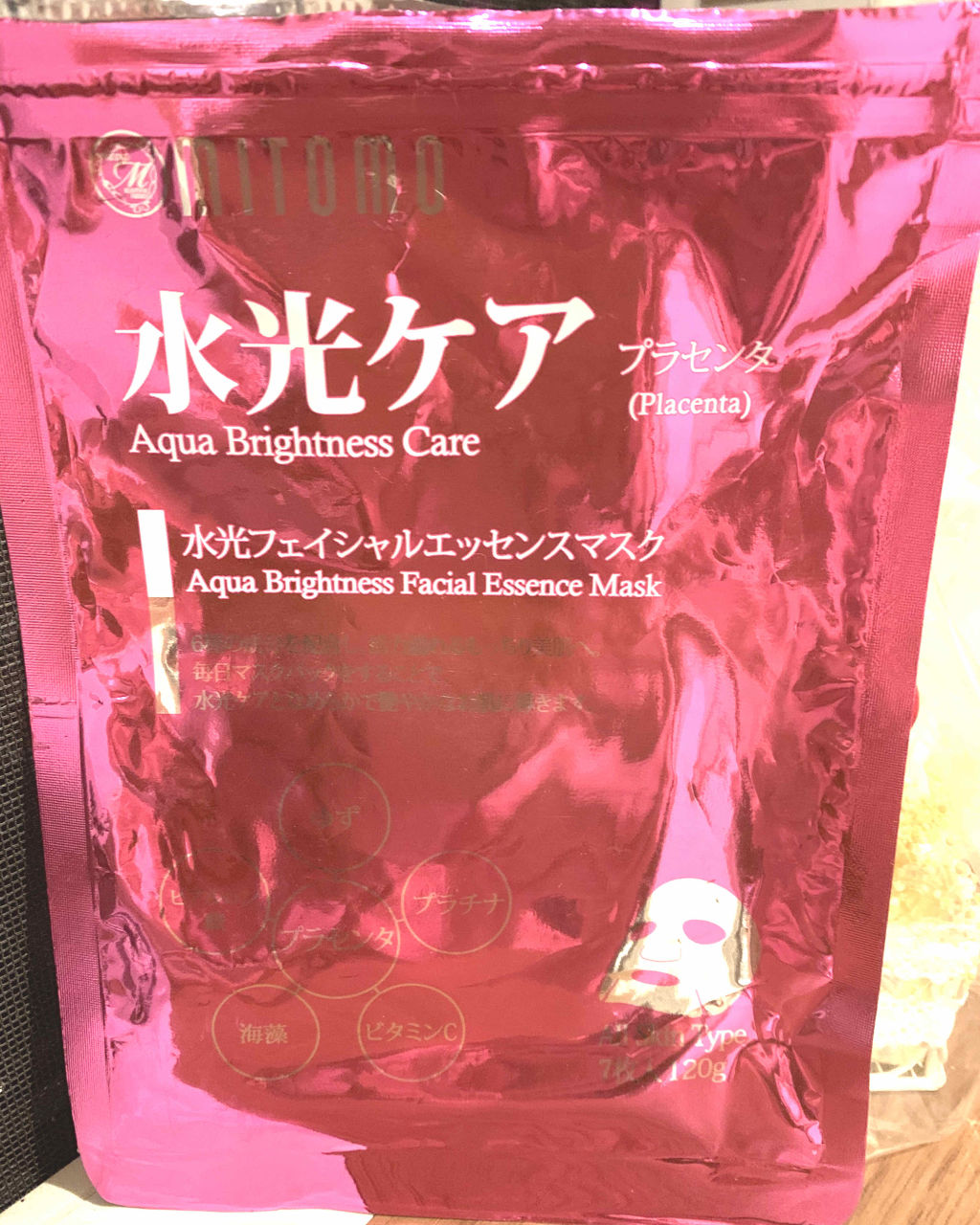 水光ケア フェイシャルマスク(プラセンタ)/MITOMO/シートマスク・パックを使ったクチコミ（1枚目）