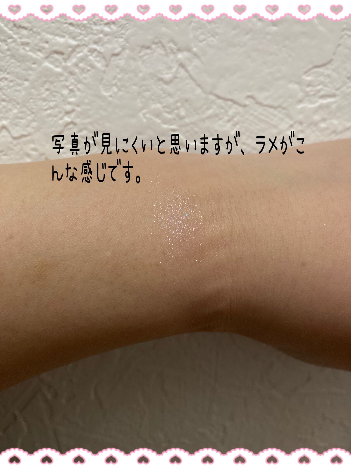 プロ シングル シャドウ/CLIO/単色アイシャドウを使ったクチコミ(4枚目)