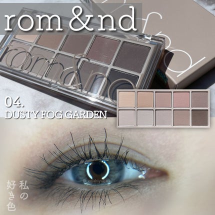 ベターザンパレット/rom&nd/アイシャドウパレットを使ったクチコミ(1枚目)