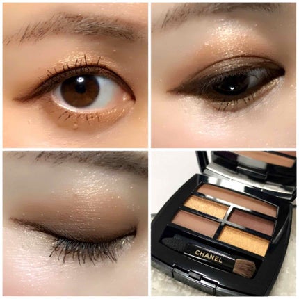 レ ベージュ パレット ルガール/CHANEL/アイシャドウパレットを使ったクチコミ(4枚目)