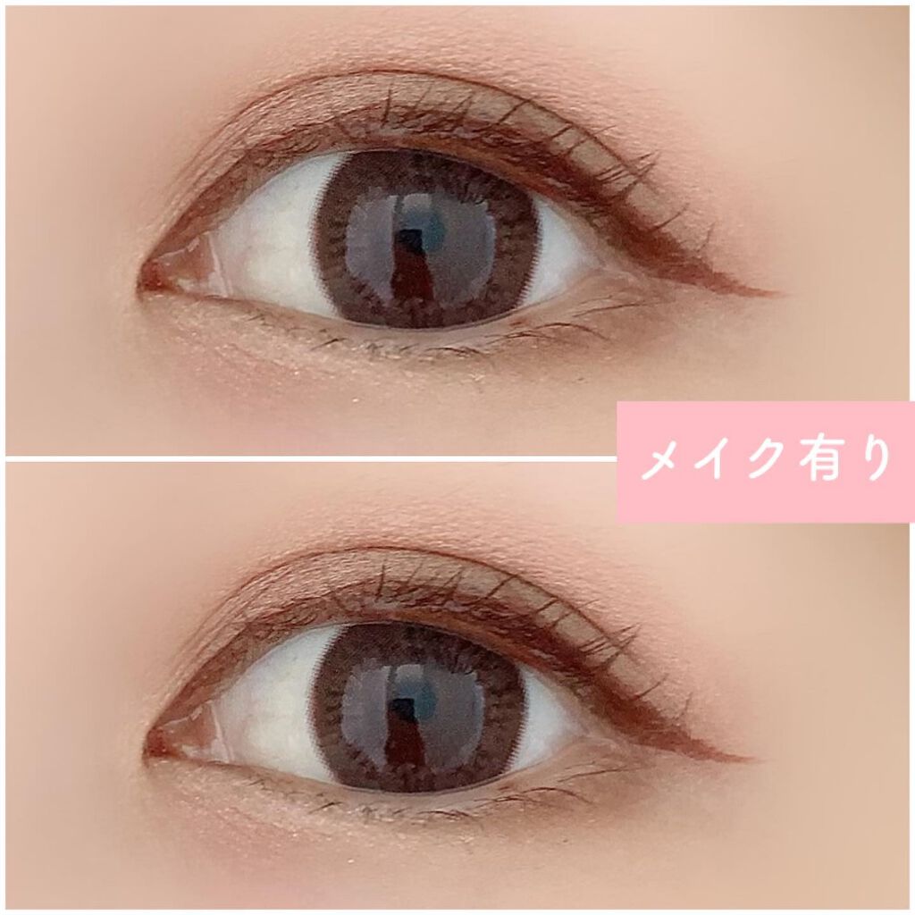 フラワーアイズ ワンデー/株式会社ビューフロンティア/ワンデー(1DAY)カラコンを使ったクチコミ(4枚目)
