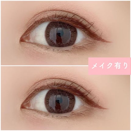 フラワーアイズ ワンデー/株式会社ビューフロンティア/ワンデー(1DAY)カラコンを使ったクチコミ(4枚目)