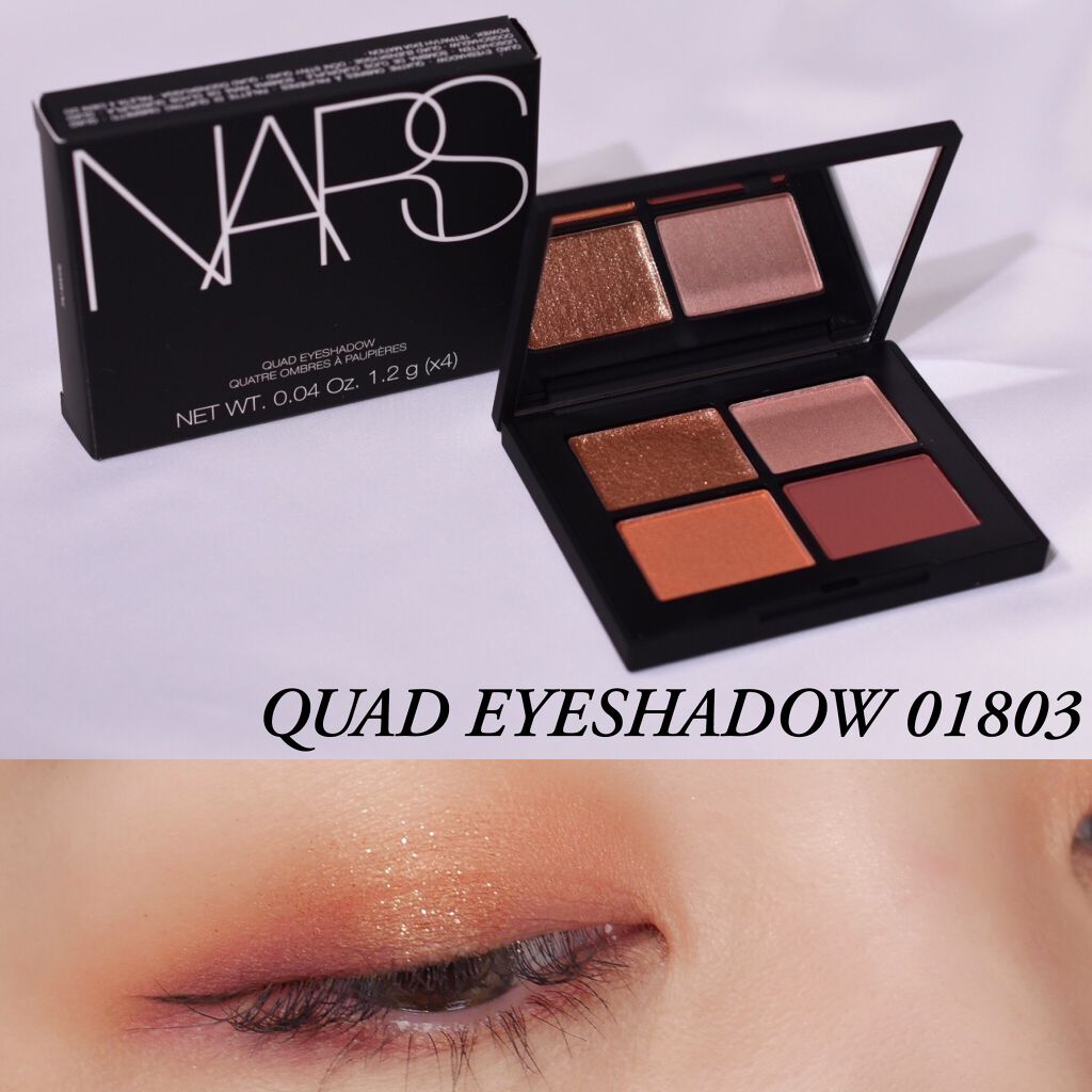 クワッドアイシャドー/NARS/アイシャドウパレットを使ったクチコミ（1枚目）