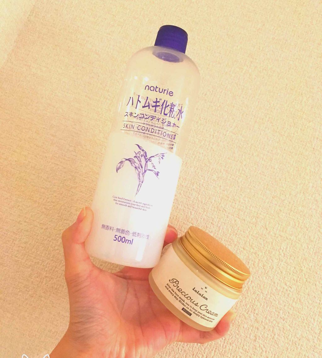 ハトムギ化粧水(ナチュリエ スキンコンディショナー R )/ナチュリエ/化粧水を使ったクチコミ（1枚目）