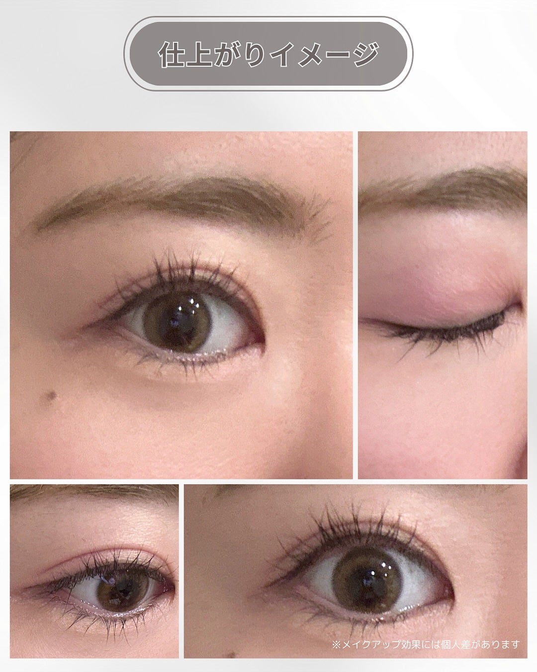 オンブルクルールソロ/クレ・ド・ポー ボーテ/単色アイシャドウを使ったクチコミ(4枚目)