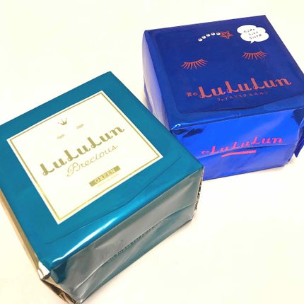 ルルルンプレシャス GREEN(バランス)【旧】/ルルルン/シートマスク・パックを使ったクチコミ(1枚目)