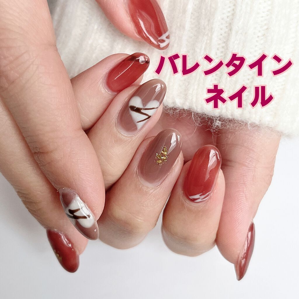 ジェルネイル/ジェルミーワン/ジェルネイルを使ったクチコミ(1枚目)