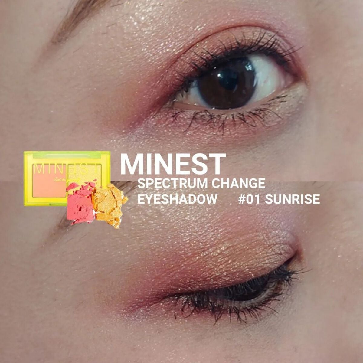 スペクトルチェンジアイシャドウ/MINEST/アイシャドウパレットを使ったクチコミ(1枚目)