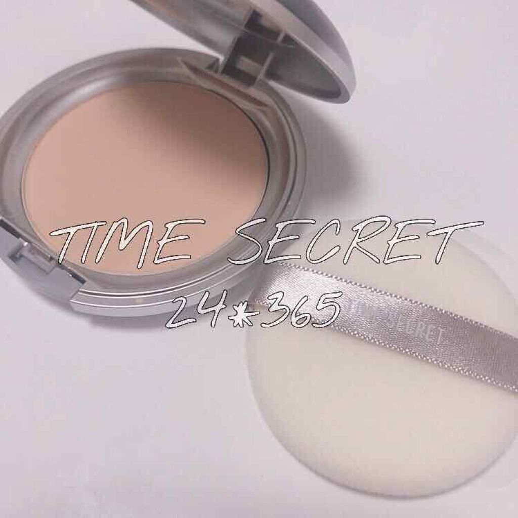 タイムシークレット ミネラルプレストパウダー/TIME SECRET/プレストパウダーを使ったクチコミ(1枚目)