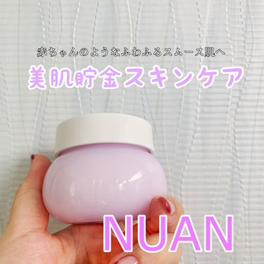 ソフトホイップクリーム/NUAN/フェイスクリームを使ったクチコミ（1枚目）