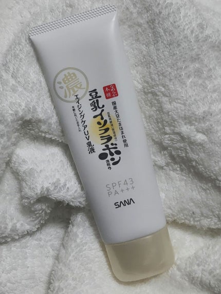 リンクルUV乳液/なめらか本舗/日焼け止めミルクを使ったクチコミ(2枚目)