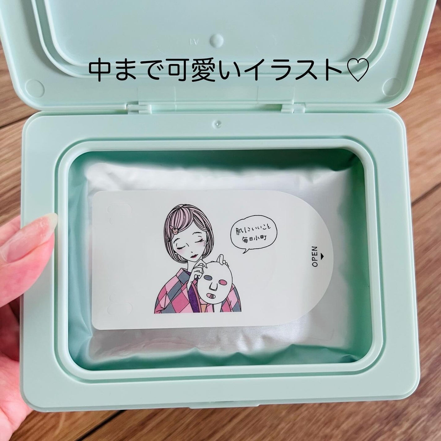 M♡フォロバ on LIPS 「#m_beautyroom06です🌸-—————KOSE毛穴小..」(3枚目)