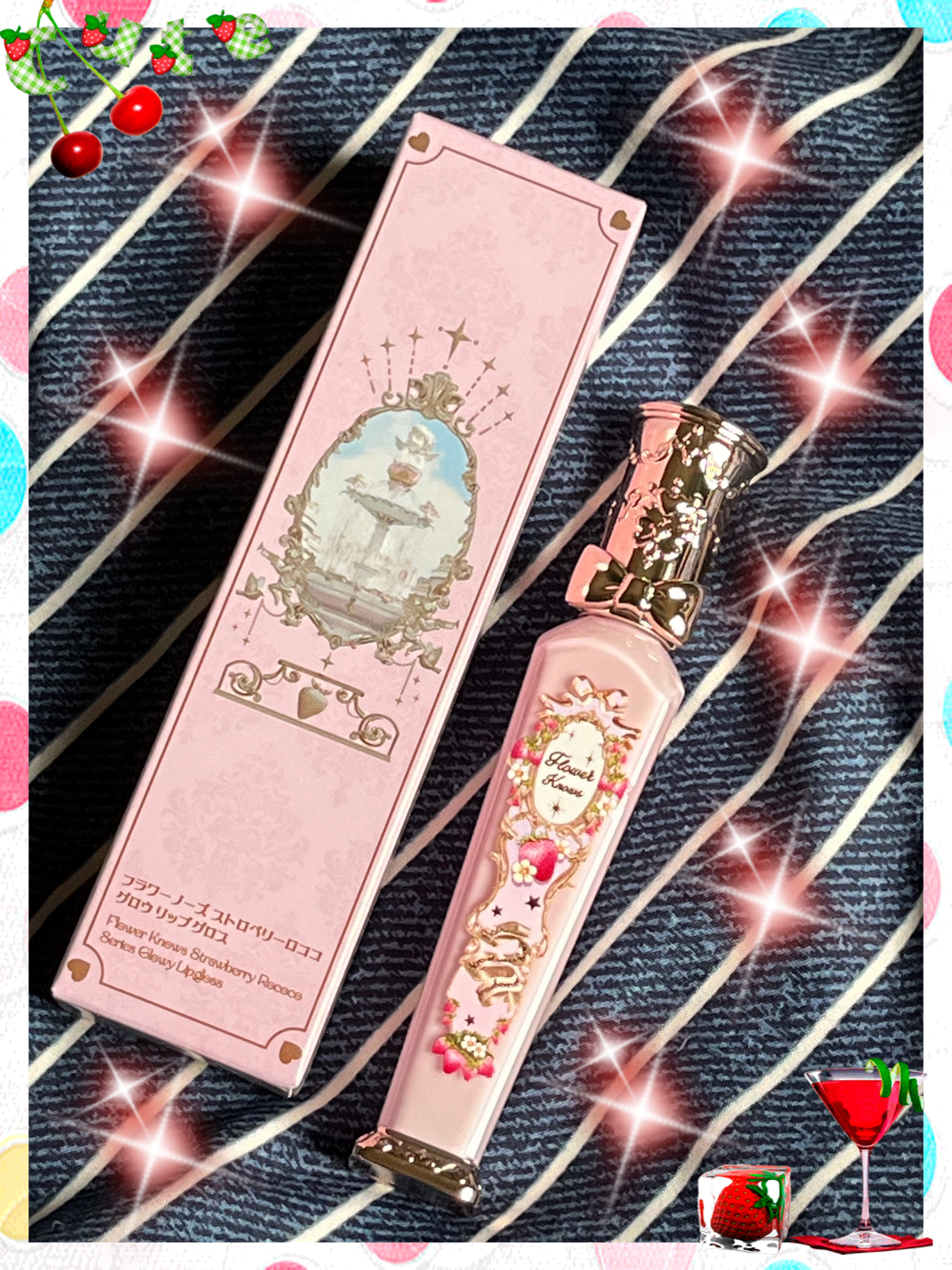 ストロベリーロココシリーズ グロウリップグロス/FlowerKnows/リップグロスを使ったクチコミ（3枚目）