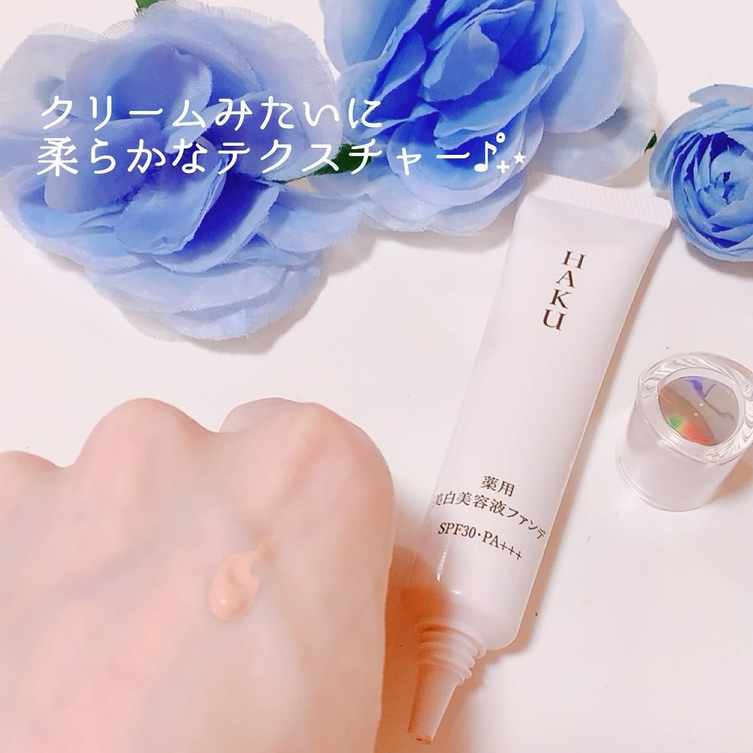 薬用 美白美容液ファンデ(医薬部外品)/HAKU/クリーム・エマルジョンファンデーションを使ったクチコミ(3枚目)