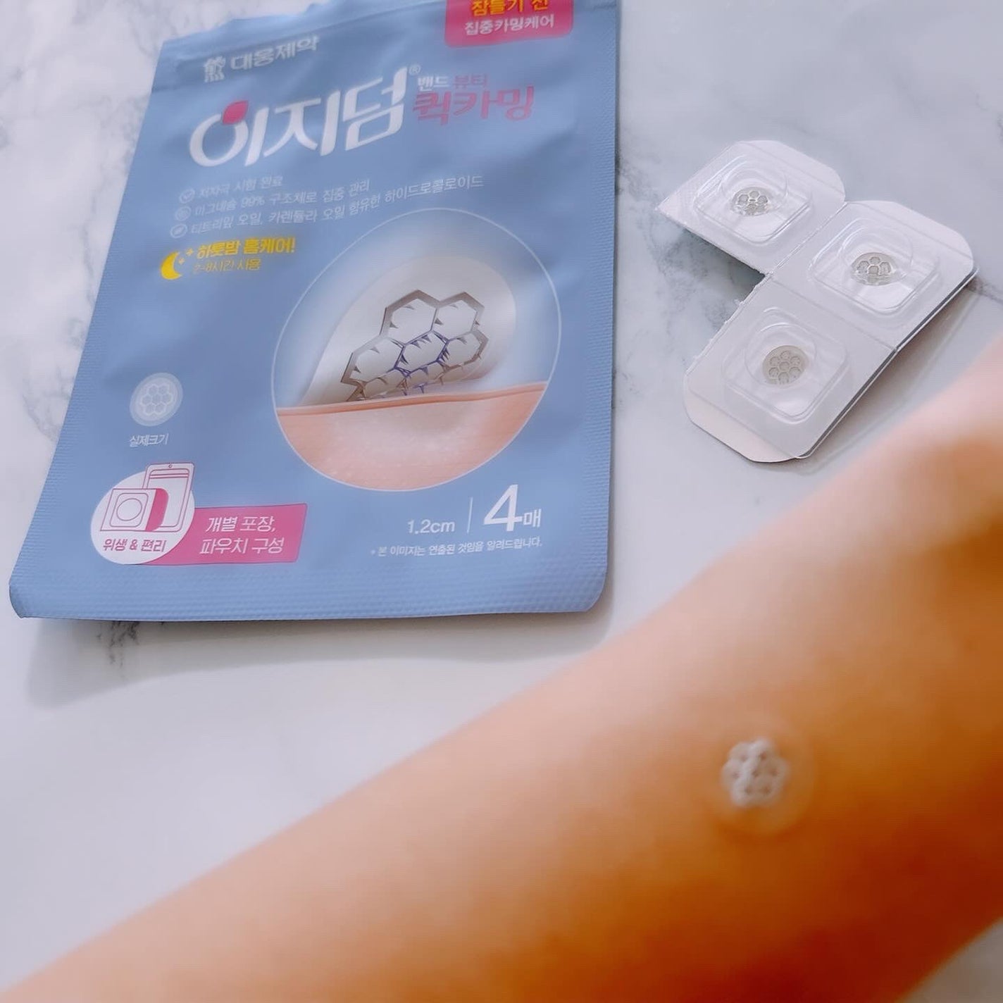 ビューティー スポットパッチ/イージーダムビューティー/にきびパッチを使ったクチコミ(6枚目)