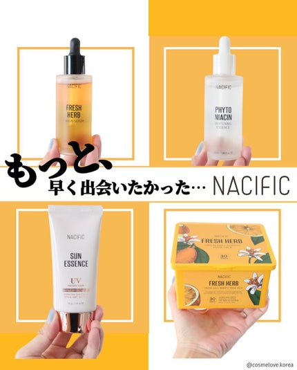 PHYTO NIACIN WHITENING ESSENCE/ナチュラルパシフィック/美容液を使ったクチコミ(1枚目)