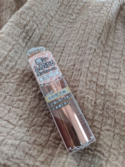 メルティールミナスルージュ(ティントタイプ)/キャンメイク/リップティントを使ったクチコミ(1枚目)