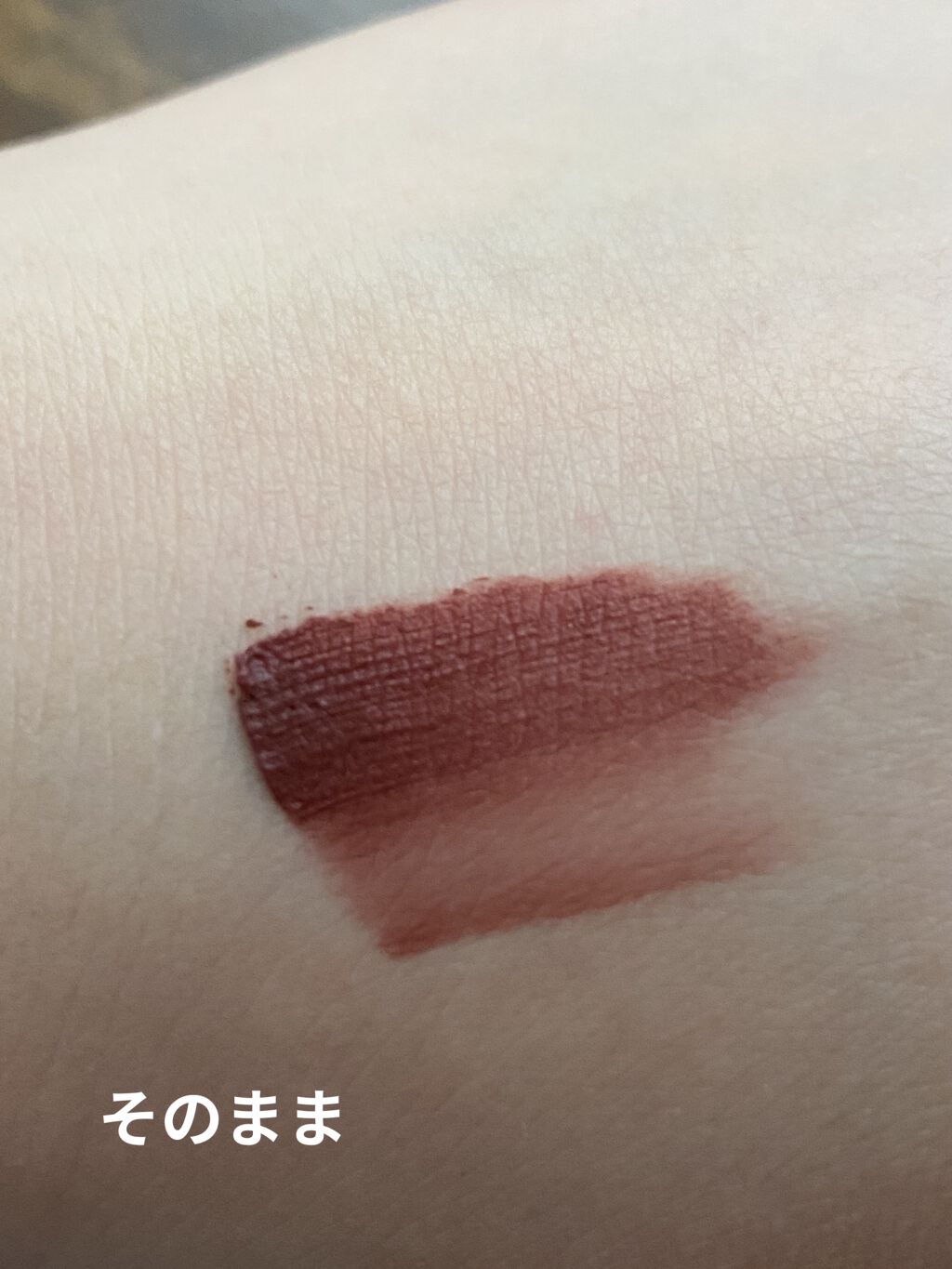 リトルエンジェルフェザーマットリップ W05 トリビュナルエンジェル/FlowerKnows/口紅を使ったクチコミ（3枚目）