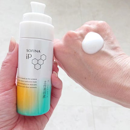 ソフィーナ iP 薬用シワ改善 泡セラム/SOFINA iP/美容液を使ったクチコミ(3枚目)